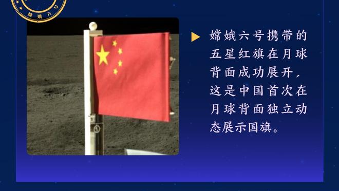 洛佩特吉：过去这几个月我拒绝了很多报价，希望继续留在英格兰